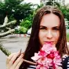 Отзыв от Алиса Шилова