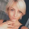 Отзыв от Маргарита Алехина