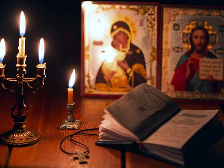 Эффективная молитва от гадалки в Плиево для возврата любимого человека